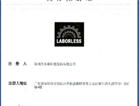 免费观看男女羞羞视频APP