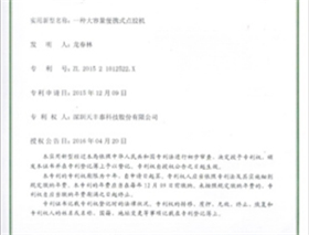 免费观看男女羞羞视频APP