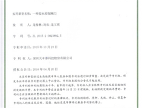 免费观看男女羞羞视频APP